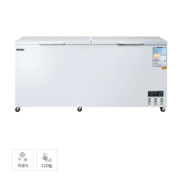 [그랜드우성] 다목적 냉동 쇼케이스 755L 렌탈 가격비교