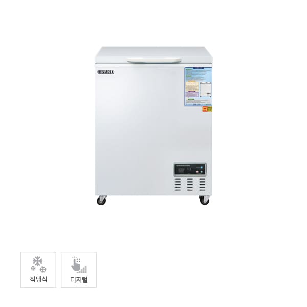 [그랜드우성] 다목적 냉동 쇼케이스 95L 렌탈 가격비교