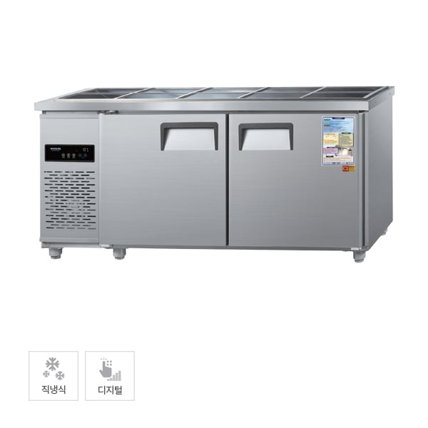 [그랜드우성] 직냉식 반찬 냉장고 360L (올스텐) 렌탈 가격비교