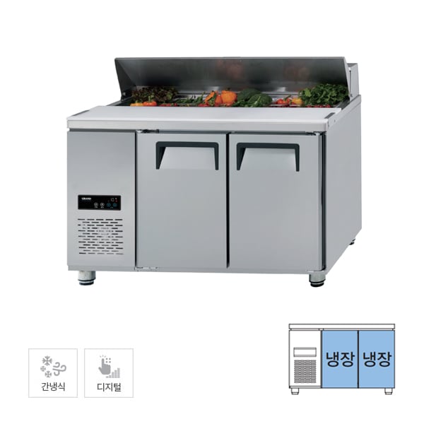 [그랜드우성] 간냉식 샐러드 냉장고 262L 렌탈 가격비교