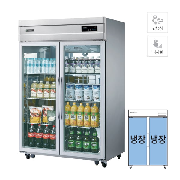[그랜드우성] 간냉식 유리문 스탠드 냉장고 1057L (올스텐) 렌탈 가격비교