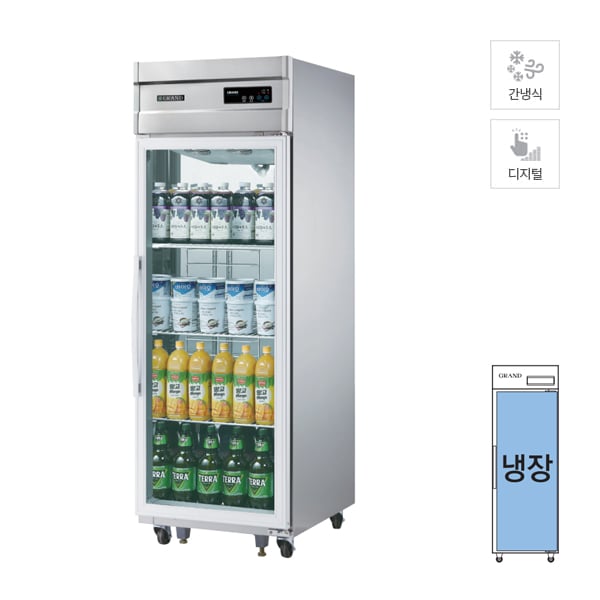 [그랜드우성] 간냉식 유리문 스탠드 냉장고 524L (올스텐) 렌탈 가격비교