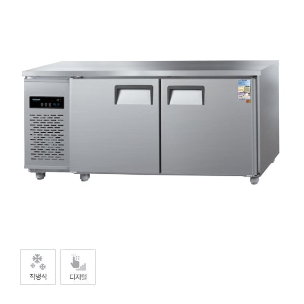 [그랜드우성] 직냉식 테이블 냉장고 475L (내부스텐) 렌탈 가격비교