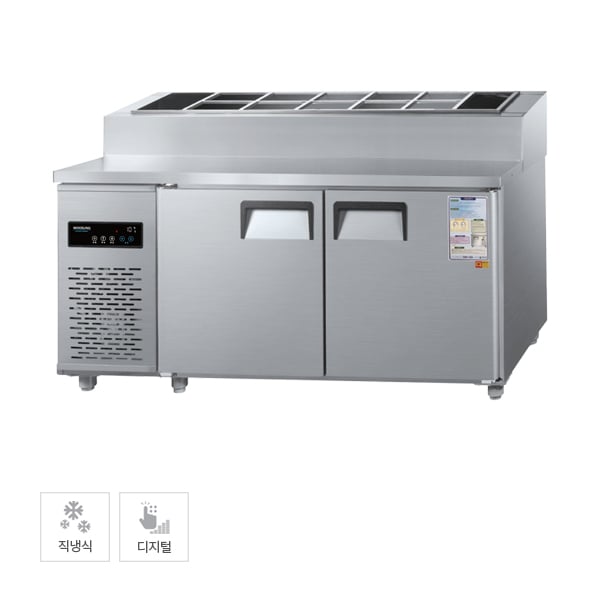 [그랜드우성] 직냉식 토핑 냉장고 370L (올스텐) 렌탈 가격비교