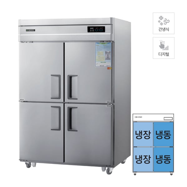 [그랜드우성] 간냉식 냉장고+냉동고 1032L (올스텐) 렌탈 가격비교