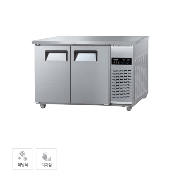 [그랜드우성] 직냉식 테이블 냉장고+냉동고 260L (올스텐) 렌탈 가격비교