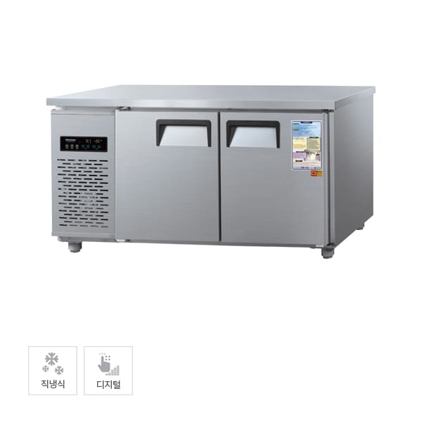 [그랜드우성] 직냉식 테이블 냉장고+냉동고 370L (올스텐) 렌탈 가격비교