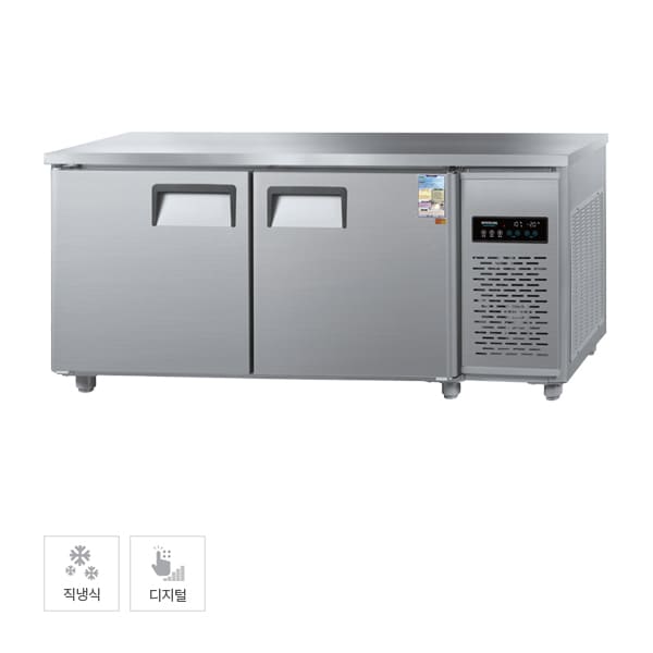 [그랜드우성] 직냉식 테이블 냉장고+냉동고 476L (올스텐) 렌탈 가격비교
