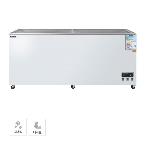 [그랜드우성] 냉동 쇼케이스 675L 렌탈 가격비교