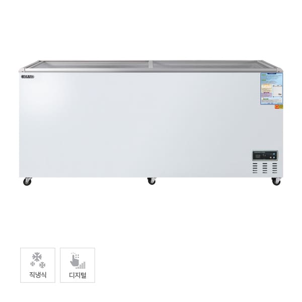 [그랜드우성] 냉동 쇼케이스 755L 렌탈 가격비교