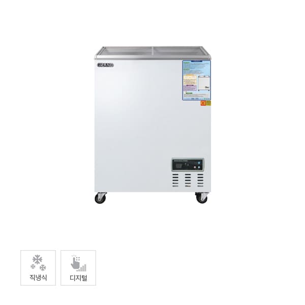 [그랜드우성] 냉동 쇼케이스 80L 렌탈 가격비교