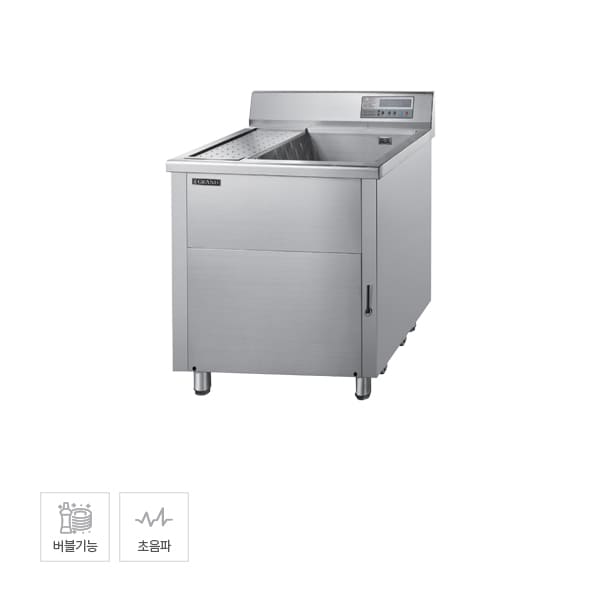 [그랜드우성] 초음파 식기세척기 110L 렌탈 가격비교