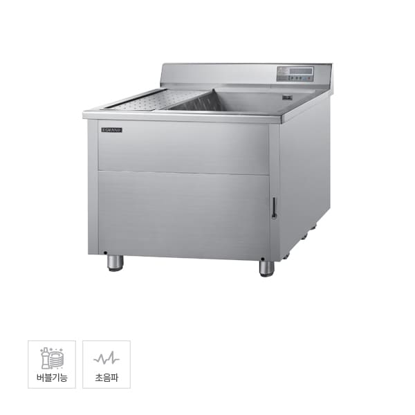 [그랜드우성] 초음파 식기세척기 165L 렌탈 가격비교