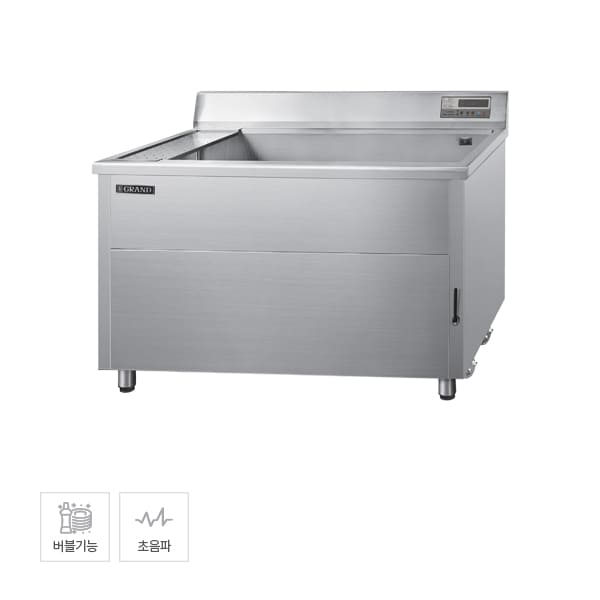 [그랜드우성] 초음파 식기세척기 205L 렌탈 가격비교