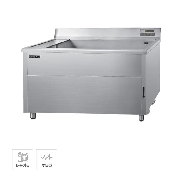 [그랜드우성] 초음파 식기세척기 245L 렌탈 가격비교