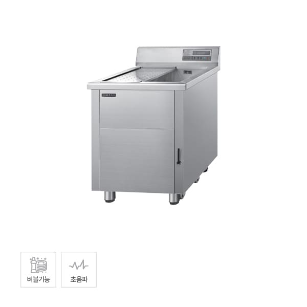 [그랜드우성] 초음파 식기세척기 95L 렌탈 가격비교