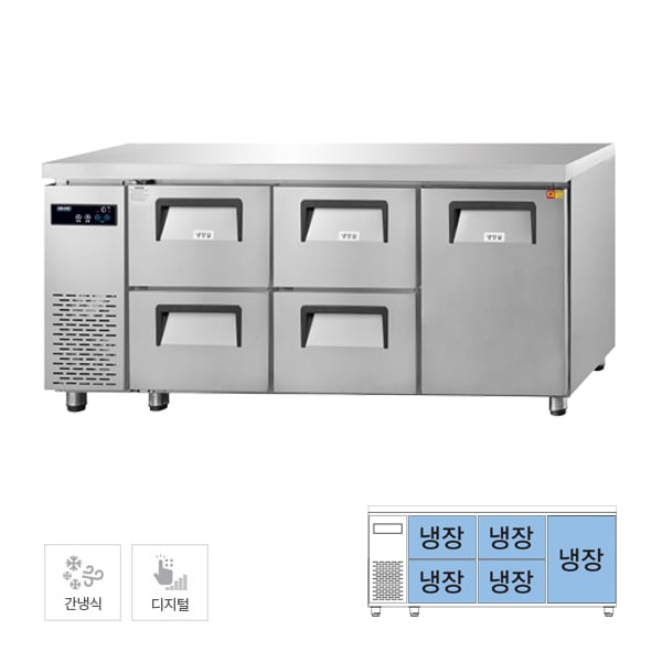 [그랜드우성] 간냉식 카페형 서랍 냉장고 433L 렌탈 가격비교