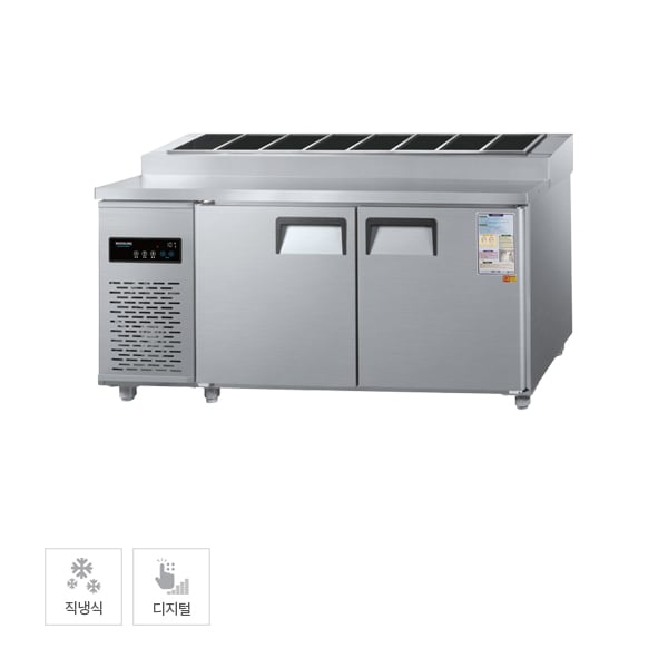 [그랜드우성] 직냉식 김밥 냉장고 370L (올스텐) 렌탈 가격비교