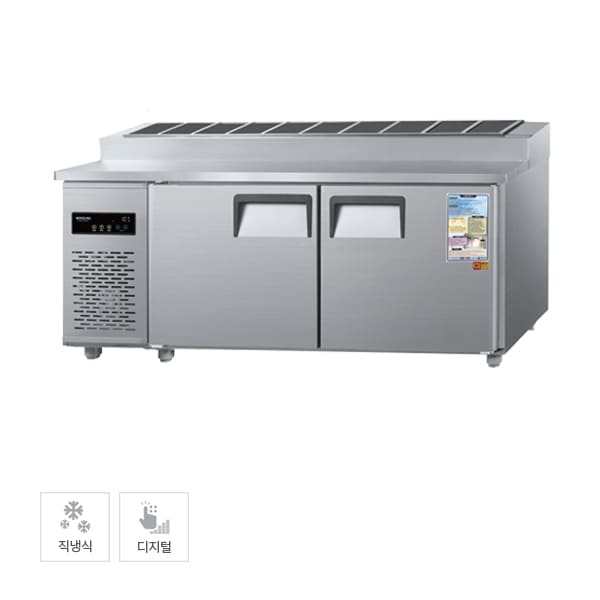 [그랜드우성] 직냉식 김밥 냉장고 475L (올스텐) 렌탈 가격비교