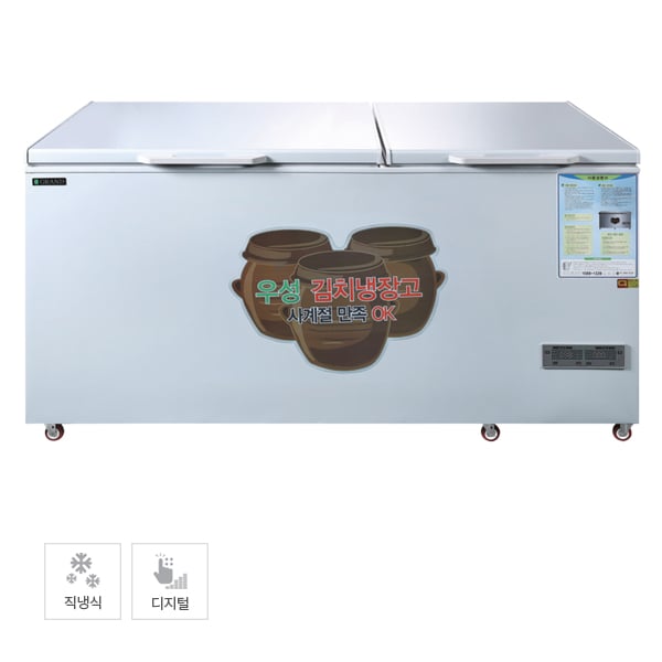 [그랜드우성] 김치 냉장고 540L 렌탈 가격비교