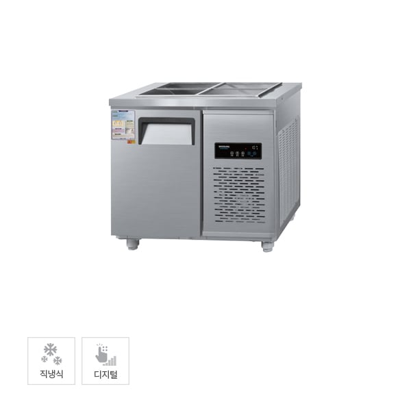 [그랜드우성] 직냉식 반찬 냉장고 105L (올스텐) 렌탈 가격비교