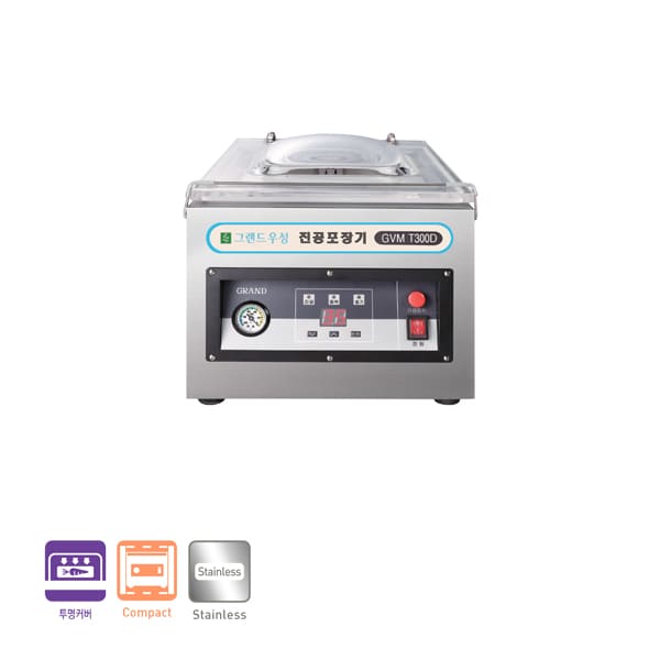 [그랜드우성] 업소용 진공포장기 테이블타입 렌탈 가격비교