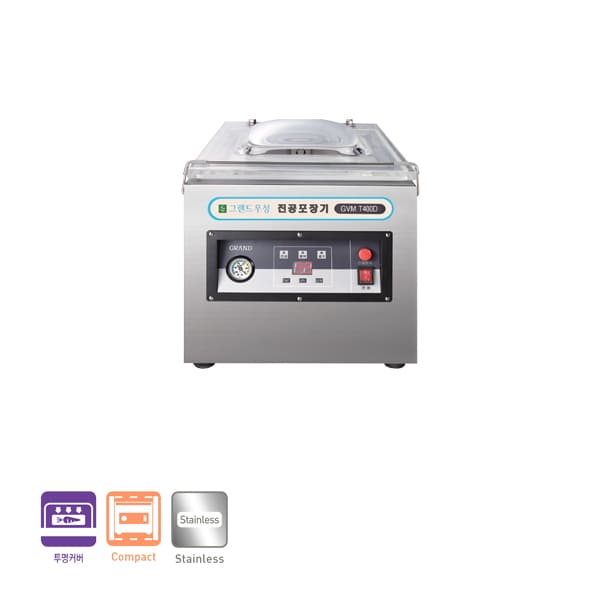 [그랜드우성] 업소용 진공포장기 테이블타입 렌탈 가격비교