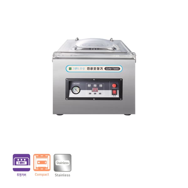 [그랜드우성] 업소용 진공포장기 테이블타입 렌탈 가격비교
