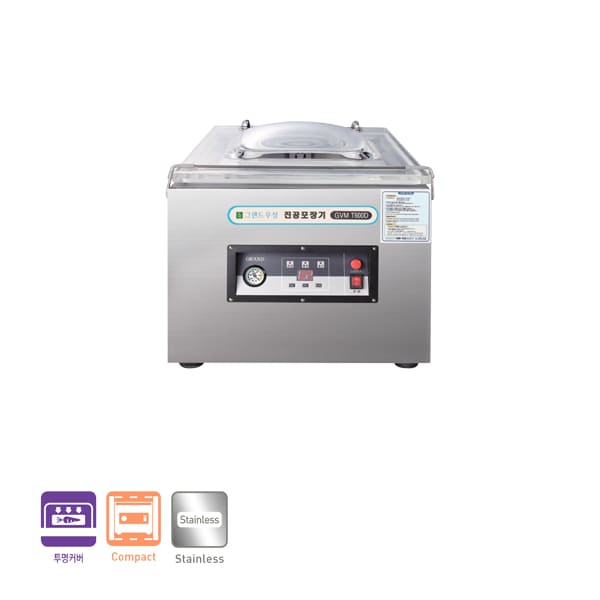 [그랜드우성] 업소용 진공포장기 테이블타입 렌탈 가격비교