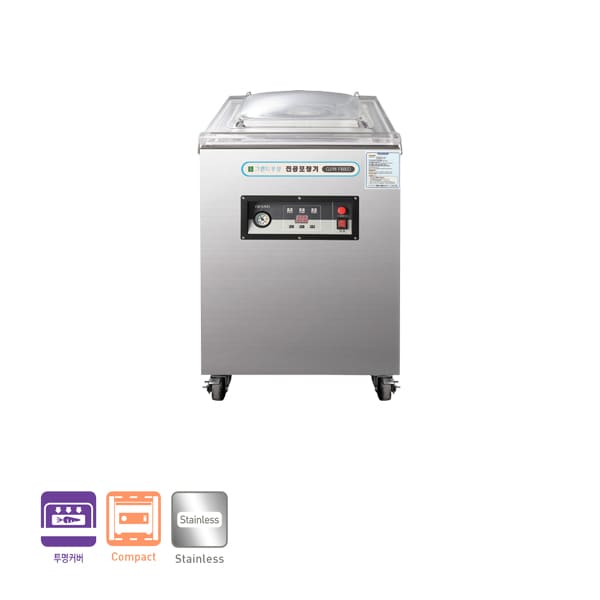 [그랜드우성] 업소용 진공포장기 플로어 타입 렌탈 가격비교