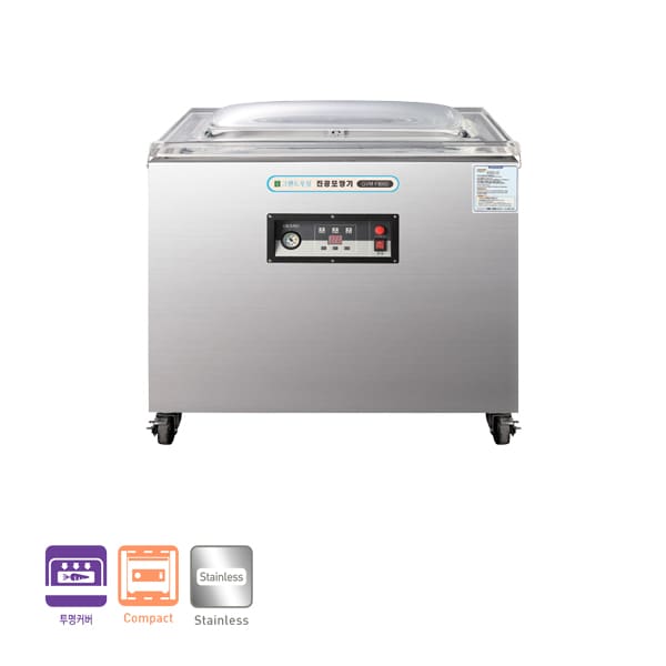 [그랜드우성] 업소용 진공포장기 플로어 타입 렌탈 가격비교