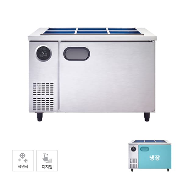 [스타리온] 직냉식 1200 반찬 냉장고 295L (올스텐) 렌탈 가격비교