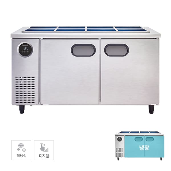 [스타리온] 직냉식 1500 반찬 냉장고 396L (내부스텐) 렌탈 가격비교