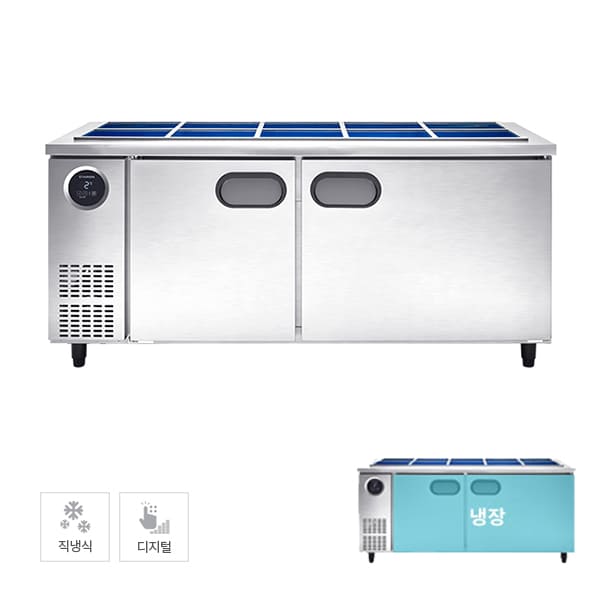 [스타리온] 직냉식 1800 반찬 냉장고 497L (올스텐) 렌탈 가격비교