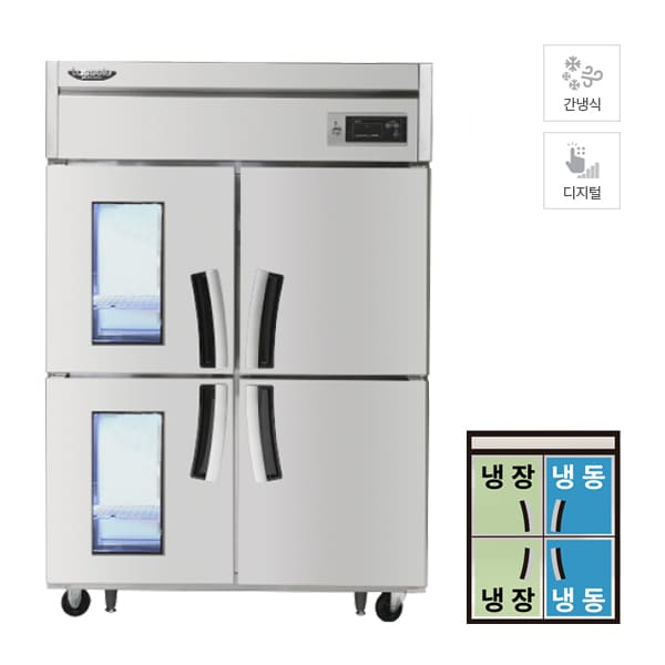 [라셀르] 간냉식 냉장고 + 냉동고 1100L급 (올스텐) 렌탈 가격비교