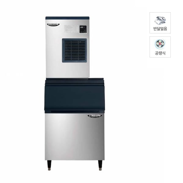 [라셀르] 공랭식 반달얼음 제빙기 185kg + 저장통 230빈 (모듈러형) 렌탈 가격비교