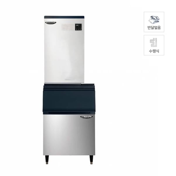 [라셀르] 수랭식 반달얼음 제빙기 347kg + 저장통 230빈 (모듈러형) 렌탈 가격비교