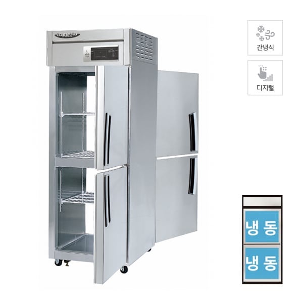 [라셀르] 간냉식 양문형 냉동고 508L 렌탈 가격비교