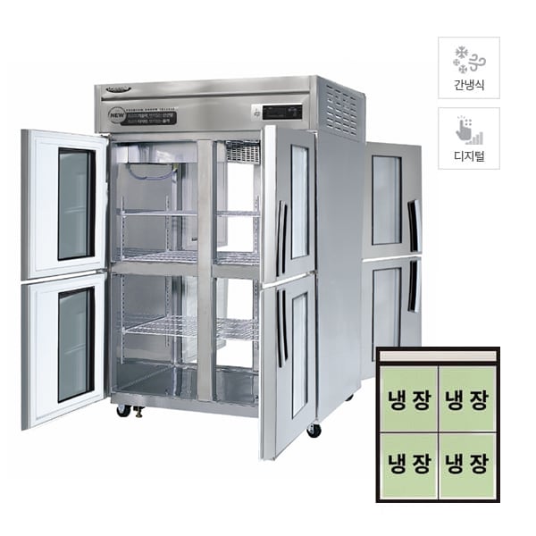 [라셀르] 간냉식 양문형 냉장고 1045L 렌탈 가격비교