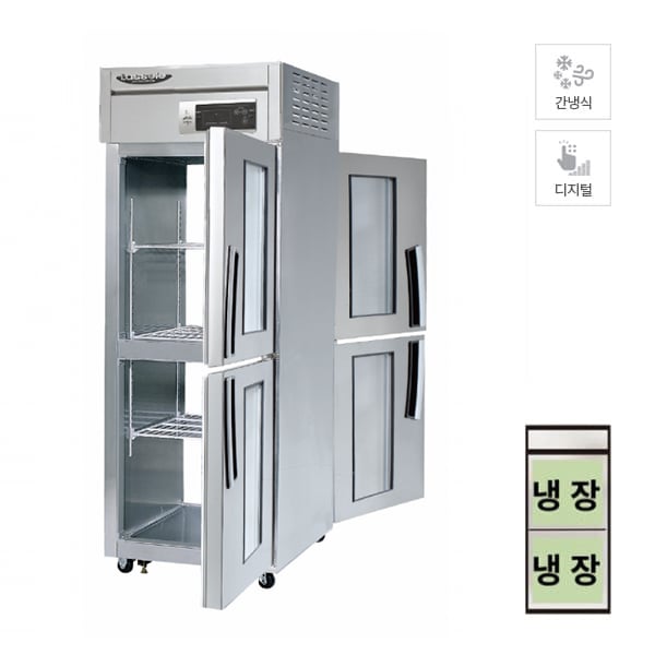 [라셀르] 간냉식 양문형 냉장고 508L 렌탈 가격비교