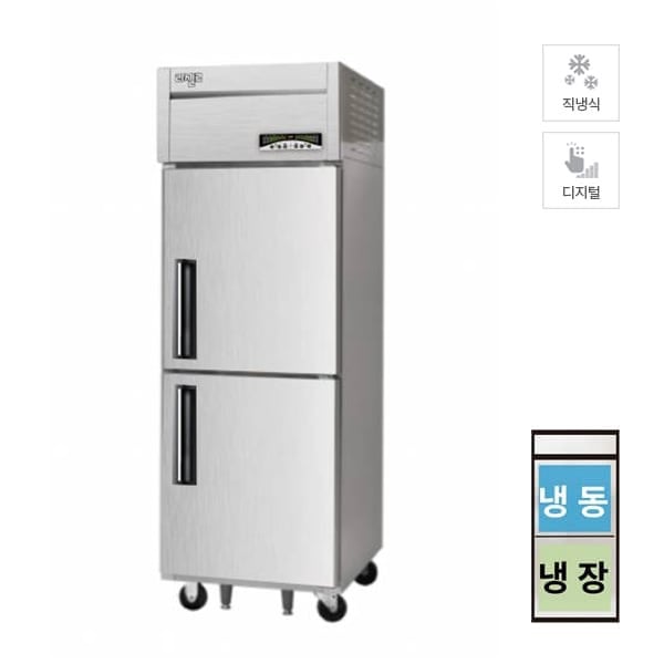 [라셀르] 직냉식 냉장고 + 냉동고 600L급 (내부스텐) 렌탈 가격비교