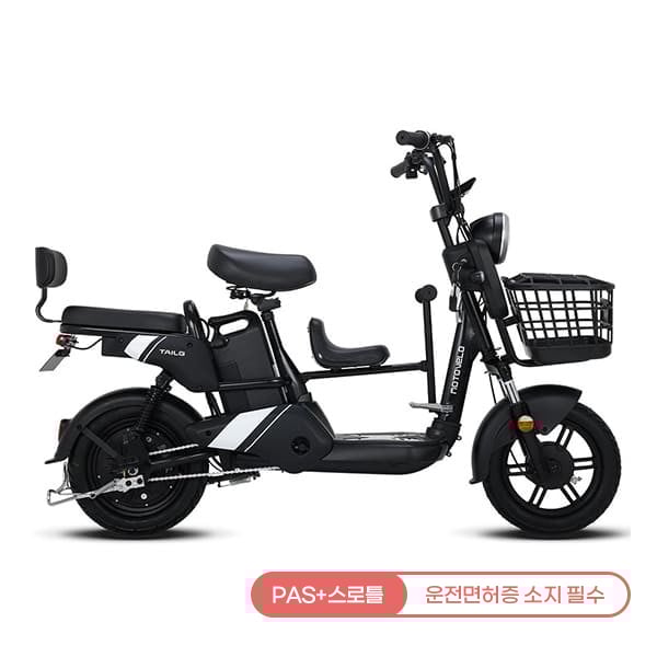 [모토벨로] A10 프로 48V 15Ah 전동스쿠터 (블랙) 렌탈 가격비교