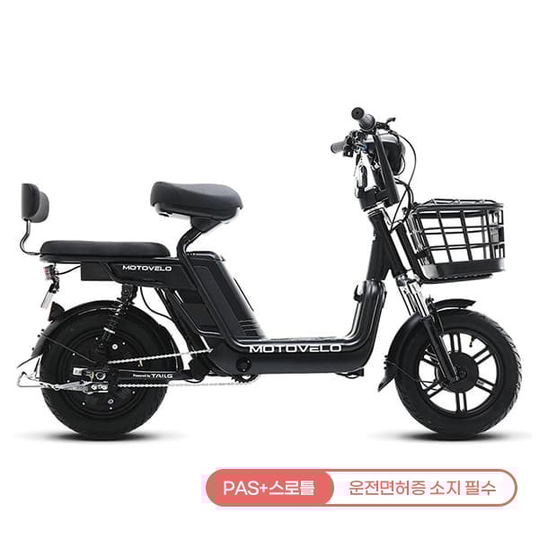 [모토벨로] A9 프로 48V 15Ah 전동스쿠터 (블랙) 렌탈 가격비교