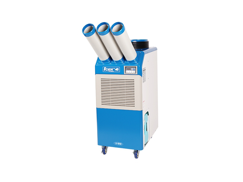 [웰템] 이동식 에어컨 21평형 렌탈 가격비교