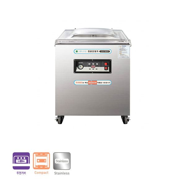 [그랜드우성] 고급형 진공포장기 플로어타입 렌탈 가격비교