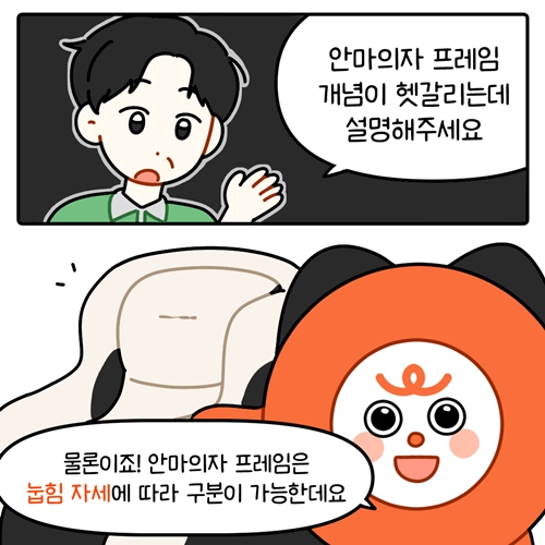 상품 설명