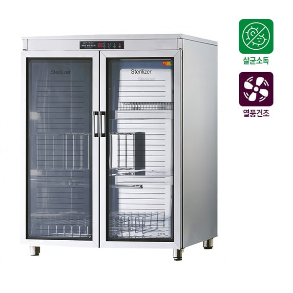[그랜드우성] 칼/도마 살균건조 소독기(열풍) 250개용 렌탈 가격비교