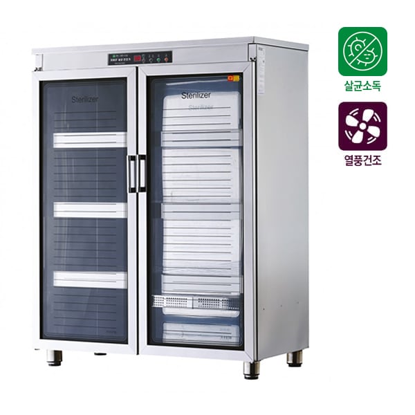 [그랜드우성] 식판 살균건조 소독기(열풍) 100개용 렌탈 가격비교