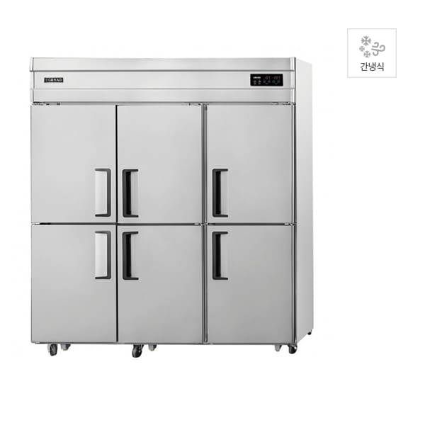 [그랜드우성] 번팬 냉장고 45단 발효기 렌탈 가격비교