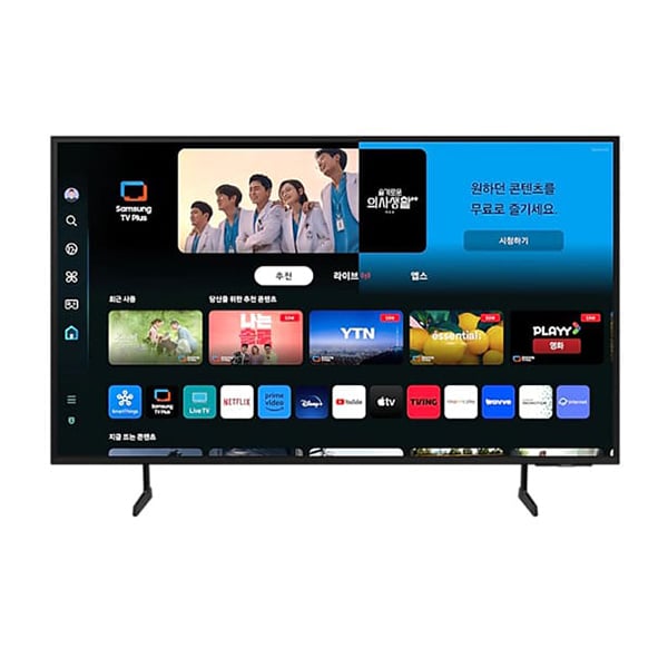 [삼성] 크리스탈 UHD TV 85인치